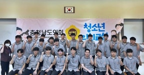 [포토] 충남도의회, 천안 북일고 찾아가는 청소년 의회교실 개최