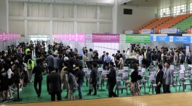 당진교육청, 진로직업체험 박람회 운영