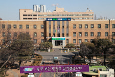 충북도청 운동경기부, 펜싱 체험교실 운영