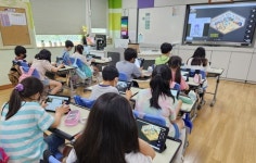 세종교육청, 메타버스 클래스 운영