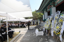 금산군, 제68회 현충일 추념식 개최