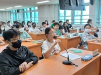 대전서부교육지원청, 2023학년도 제2회 학생의회 운영