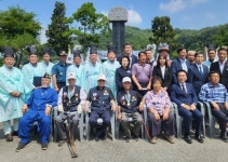 부여 은산면, 제73주년 6.25 전몰호국용사 추모제 거행