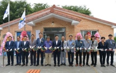 예산군, 예산읍 신례원 4리 다목적회관 준공식 개최