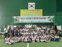 서산교육지원청, 여학생 체육대회 풋살경기 열어