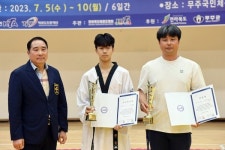 충남체고, 제9회 태권도원배 전국선수권대회 종합우승