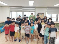보령 월전초, 어린이를 위한 찾아가는 인권교육 행사