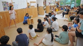 부여 외산초, 신나는 마을학교 1박 2일 캠프