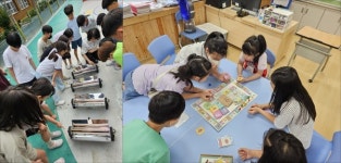논산동성초등학교, 탄소 중립 기후정의 탐험대 운영