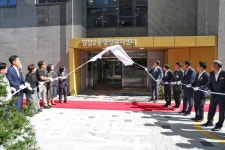 당진시 당진2동 행정복지센터, 신청사 개청식 개최