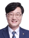 장철민 의원 대전 동구 천동중학교 신설 확정