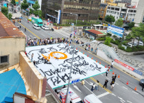 대전시 사회혁신센터, 대전 0시 축제와 연계해 다채로운 프로그램 진행