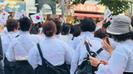 [포토] 대전 중앙로 일원서 태극기 휘날리는 시민들