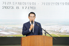 서산시 성연면, 주민과 기업의 소통·화합의 장 열려