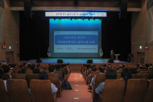 당진시, 공인중개사 실무교육 및 업무협약 체결식 개최