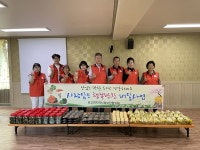 판교면, 사랑담은 행복반찬 배달사업