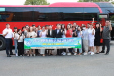 금산교육지원청, 학부모 해양생태환경 배움자리 운영