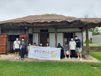 한국식품마이스터고,  지역 문학관 특별프로그램 신동엽 만나는 날
