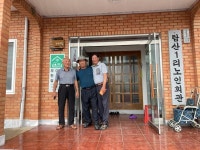 부여 임천면 탑산1리, 소각산불없는 녹색마을 선정