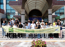 [포토] 대전 유성구, 1인가구 마음건강챙김사업 펼쳐