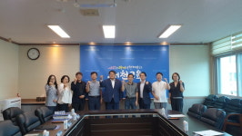 서천교육청,  신청사 및 도서관 건립 타당성 검토 연구용역 착수
