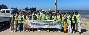 마서면 바르게살기위원회, 깨끗한 마서면 만들기