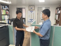 대전 서구, 공동주택관리 실태조사 주요 위반 사례집 발간·배부