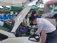 충남자동차전문정비사업조합 서산시지회, 명절맞이 자동차 무상 점검정비 행사 실시