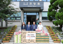 대전교육청, 추석 맞아 사회복지시설 격려 위문
