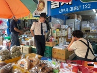 천안동남소방서장, 추석 연휴 대비  전통시장 현장지도