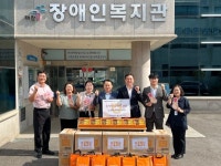 NH농협 태안군지부, 태안군장애인복지관에 추석 선물 전달