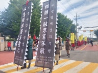 한국식품마이스터고, 팔충제 깃발을 들다