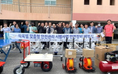 서천군농업기술센터, 농작업 안전의식 올리고