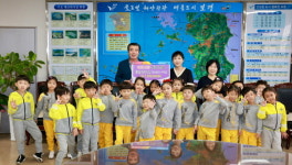 [포토]예일어린이집, 보령시에 이웃사랑 성금 전달