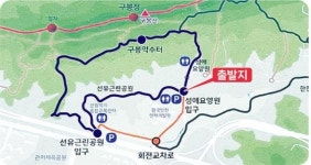 대전 서구, 오는 7일 구봉산 둘레길 걷기 행사