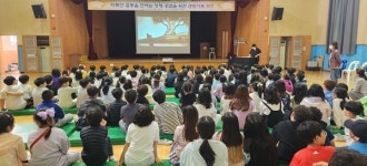 당진 유곡초, 장애 공감 샌드아트 공연 개최