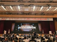 [포토] 제24회 사회복지의 날 기념 대전사회복지대회