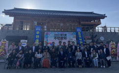공주시 웅진동, 제3회 주민총회 및 주민화합 개최 