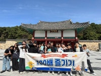 부여 규암초, 백제역사유적지구 100배 즐기기