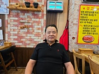 [소상공인 이사람] 조풍연 조풍연실비집 대표 모든 일에 최고보다는 최선으로