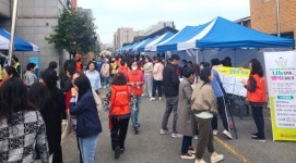 태안노인복지관, 2023 나눔 모아 행복 더하기 바자회 개최