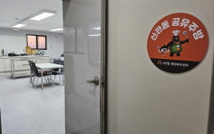 공주시 신관동, 행정복지센터 열린 공간 마련