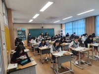 서일고등학교 , 행복 나눔 보호자 초청 수업 공개의 날 실시