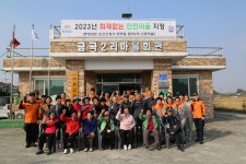 논산소방, 화재 없는 안전마을 행사 진행