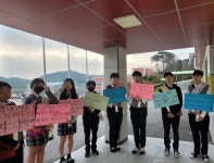 서일중학교, 공존하고 화합하는 다문화교육주간 운영