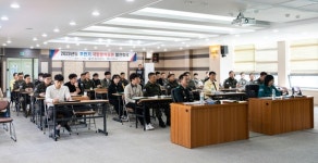 대전충남병무청, 하반기 국방병력 동원 발전회의 개최
