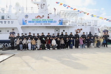 보령해경, 장항초등학교 학생 대상 함정 견학 행사 실시