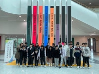 서산 대산중학교, 꿈과 끼를 찾아 다양한 진로활동 체험해