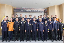 단양소방서, 61주년 맞은 `소방의 날` 기념행사   