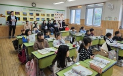 [포토] 충남 공주봉황초, 2023 학부모 공개수업 전개